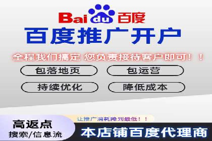 SEM优化托管助力企业业绩增长案例