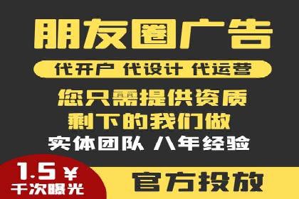 案例分析：利用百度推广打造爆款产品